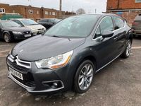 used Citroën DS4 1.6HDi (115ps) DStyle Hatchback 5d 1560cc
