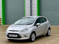 Used Ford Fiesta Zetec 82 HP (60 kW) 2012 Silver Hatchback