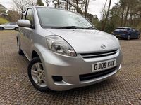 Used Daihatsu Sirion 69 HP (50 kW) 2009 Silver Hatchback