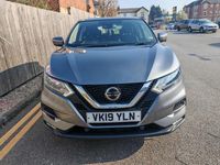 Used Nissan Qashqai Acenta Premium 140 HP (102 kW) 2019 Grey SUV