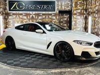 Used BMW M850 Performance 530 HP (389 kW) 2022 Coupe
