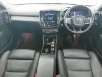 Used Volvo XC40 Ultra 197 HP (144 kW) 2024 Silver SUV