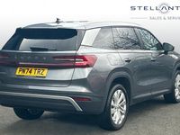 Used Skoda Kodiaq SE L 150 HP (110 kW) 2026 SUV