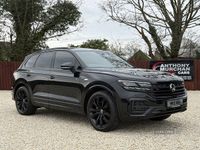 Used VW Touareg Black Edition 286 HP (210 kW) 2023 Black SUV