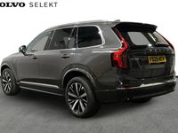 Used Volvo XC90 Core 449 HP (330 kW) 2025 Grey SUV