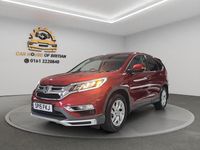 Used Honda CR-V SE 2015 Red SUV