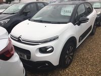 Used Citroën C3 Flair 2016 White Hatchback
