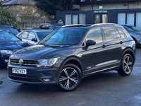 Used VW Tiguan SE 150 HP (110 kW) 2017 Grey SUV