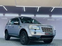 Used Land Rover Freelander 2 SE 160 HP (117 kW) 2008 Blue SUV