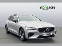 Used Volvo V60 Ultra 455 HP (334 kW) 2025 Silver Estate