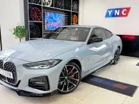 Used BMW 420 M Sport 2022 Grey Coupe