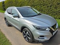 Used Nissan Qashqai Tekna 130 HP (95 kW) 2017 Silver SUV