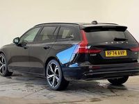 Used Volvo V60 Plus 194 HP (142 kW) 2025 Black Estate