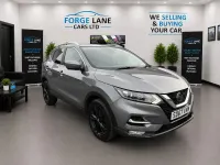Used Nissan Qashqai N-Connecta 2017 Grey SUV