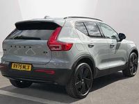 Used Volvo XC40 Plus 161 HP (118 kW) 2026 SUV