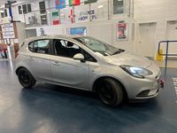 Used Vauxhall Corsa Design Edition 95 HP (69 kW) 2016 Silver Hatchback