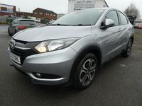 Used Honda HR-V SE 2017 Silver SUV