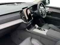 Used Volvo XC90 Ultra 449 HP (330 kW) 2026 SUV