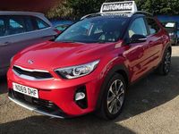 Used Kia Stonic 2019 Red SUV