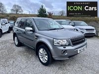 Used Land Rover Freelander 2 2013 Grey SUV