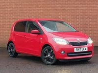Used Skoda Citigo Colour Edition 60 HP (44 kW) 2017 Red Hatchback