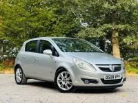 Used Vauxhall Corsa Design Edition 89 HP (65 kW) 2008 Silver Hatchback