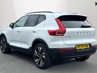 Used Volvo XC40 Ultra 197 HP (144 kW) 2025 White SUV