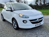 Used Vauxhall Adam Jam 2014 White Hatchback