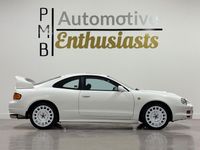 Used Toyota Celica GT 1995 White Hatchback