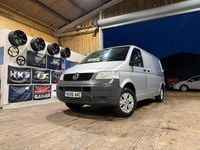 Used VW T5 102 HP (75 kW) 2006 Silver Van