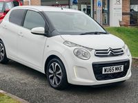 Used Citroën C1 Flair 82 HP (60 kW) 2015 White Hatchback
