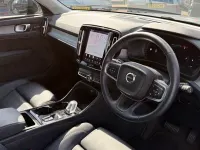 Used Volvo XC40 Ultra 161 HP (118 kW) 2025 Grey SUV