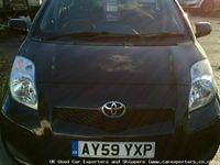 Used Toyota Yaris 2009 Hatchback