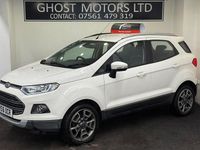 Used Ford Ecosport Titanium 125 HP (91 kW) 2016 White SUV