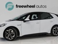 Used VW ID.3 Pro Performance 150 kW (204 HP) 2021 Hatchback