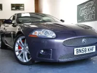 Used Jaguar XKR 420 HP (308 kW) 2008 Grey Coupe