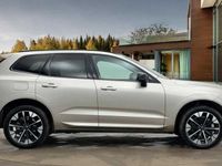 Used Volvo XC60 Ultra 455 HP (334 kW) 2025 Bright dusk SUV