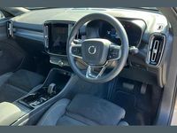 Used Volvo XC40 Plus 161 HP (118 kW) 2025 Other SUV