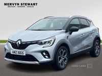 Used Renault Captur Techno 91 HP (66 kW) 2023 Grey/black SUV