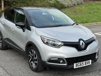 Used Renault Captur Dynamique 90 HP (66 kW) 2015 Silver SUV