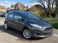 Used Ford Fiesta Zetec 2017 Grey Hatchback