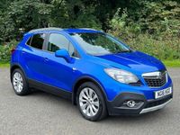 used Vauxhall Mokka 1.6 CDTi SE 5dr Auto