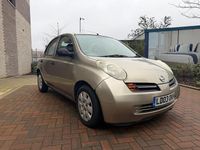 Used Nissan Micra S 79 HP (58 kW) 2003 Gold Hatchback