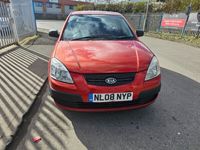 used Kia Rio 1.5 CRDi Ice 5dr