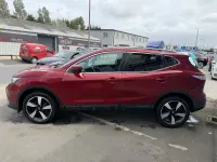 Used Nissan Qashqai N-TEC 110 HP (80 kW) 2016 Red SUV