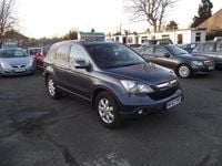 Used Honda CR-V ES 138 HP (101 kW) 2007 Grey SUV