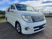 Used Nissan Elgrand 2007 White MPV