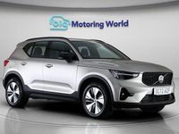 Used Volvo XC40 Plus 211 HP (155 kW) 2023 Gold SUV