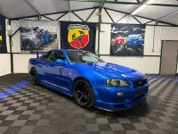 Used Nissan Skyline 155 HP (114 kW) 1999 Blue Coupe