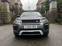 Used Land Rover Range Rover evoque HSE Dynamic 2015 Grey Estate